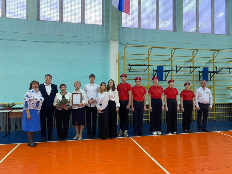 Закрытие Года Педагога и Наставника .